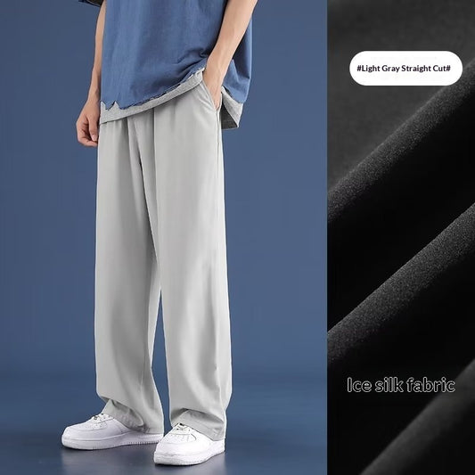 Men's Casual Plus-Size Loose Wide-Leg Pants
