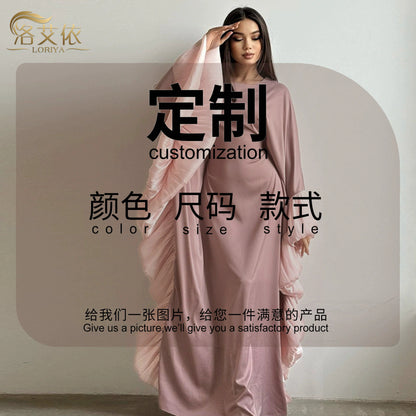 Robe Longue "Élégance Commuter" – Chic &amp; Professionnelle