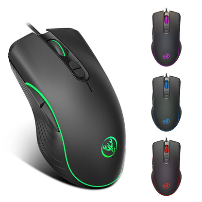 Souris de gaming lumineuse filaire.
