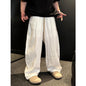Solid-color Casual Wide-leg Pants Versatile And Trendy