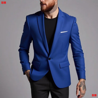 Men's Fashionable Casual Korean-Style Slim-Fit Jacket