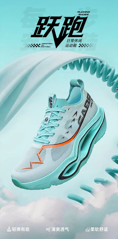 Running Shoes Men Carbon Board Marathon Speciality Sports Breathable Lightweight Women's Comfortable Athletic Sneakers