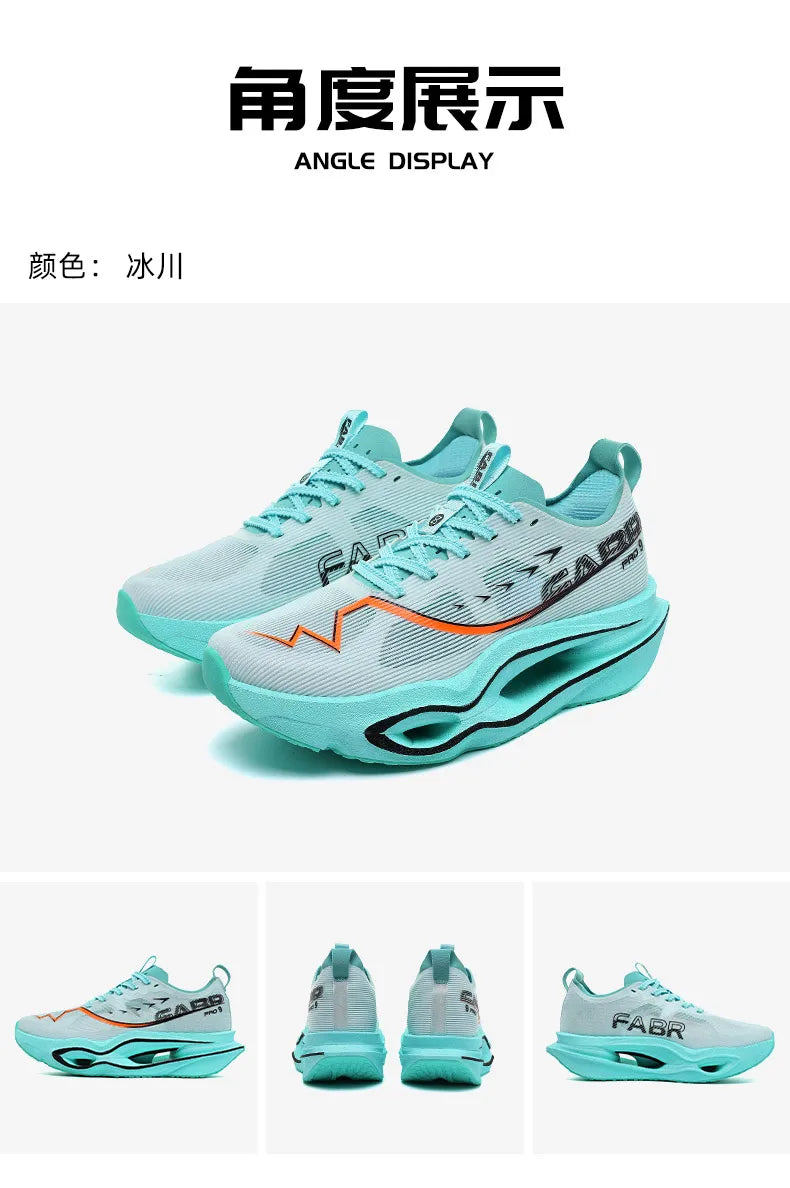 Running Shoes Men Carbon Board Marathon Speciality Sports Breathable Lightweight Women's Comfortable Athletic Sneakers