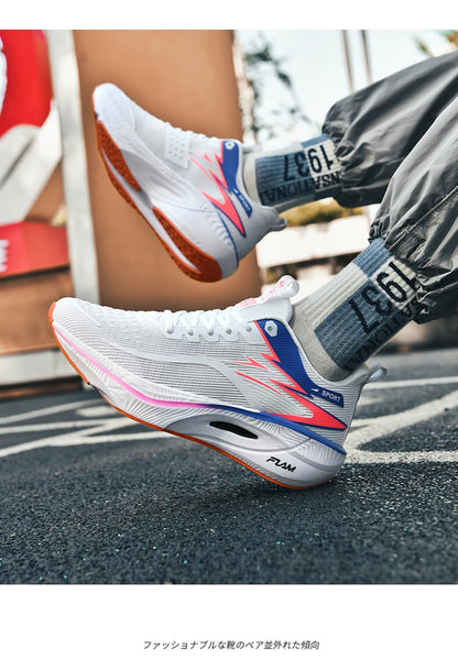 Baskets ADMAR "Graffiti Edition" – L'Essence du Streetwear Masculin