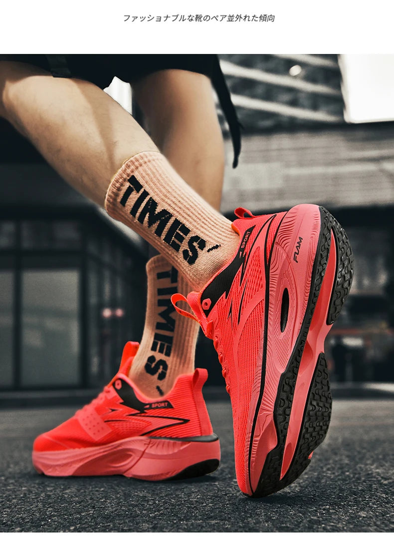 Baskets ADMAR "Graffiti Edition" – L'Essence du Streetwear Masculin