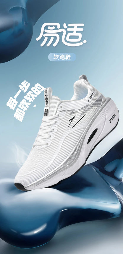 Baskets ADMAR "Graffiti Edition" – L'Essence du Streetwear Masculin