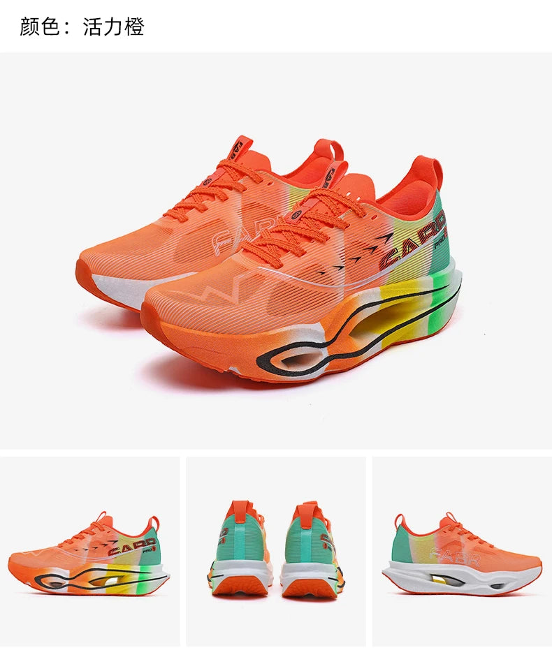 Running Shoes Men Carbon Board Marathon Speciality Sports Breathable Lightweight Women's Comfortable Athletic Sneakers