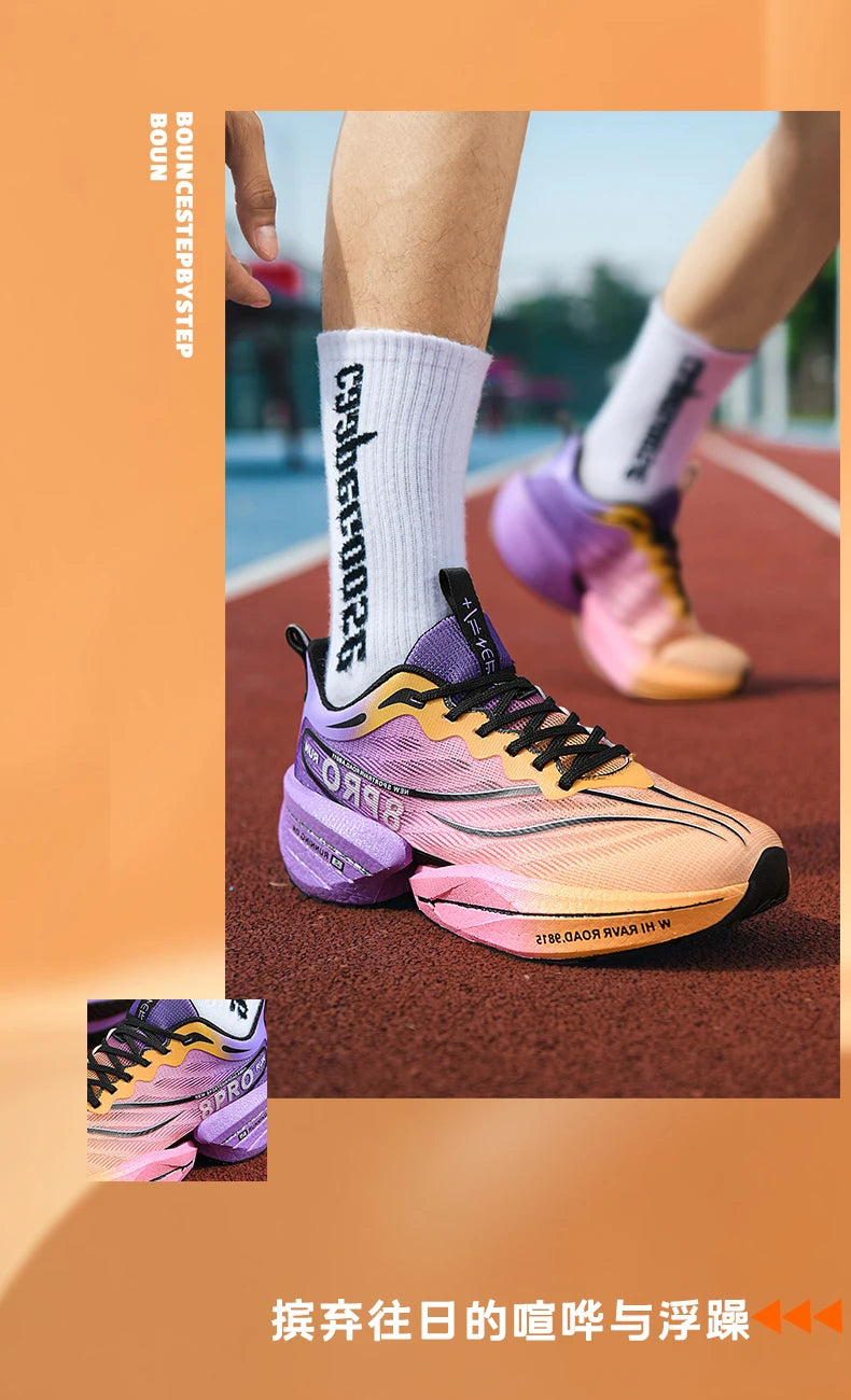 Sneakers ADMAR – Collection Graffiti "Urban Art"