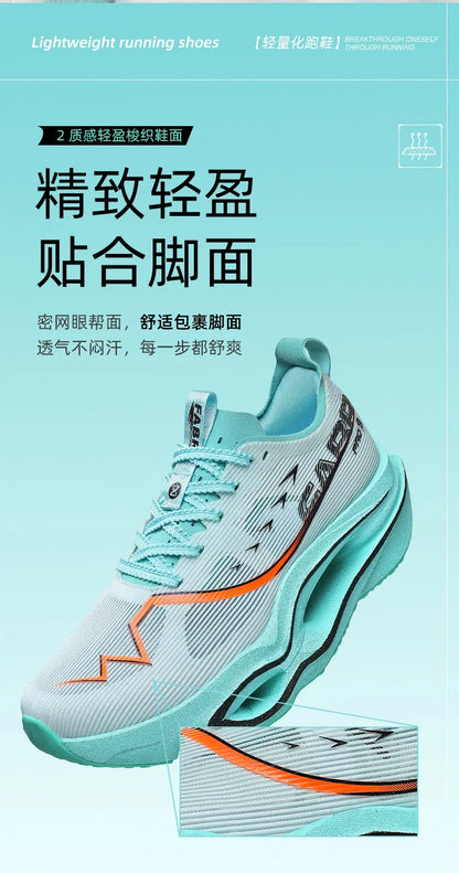 Running Shoes Men Carbon Board Marathon Speciality Sports Breathable Lightweight Women's Comfortable Athletic Sneakers