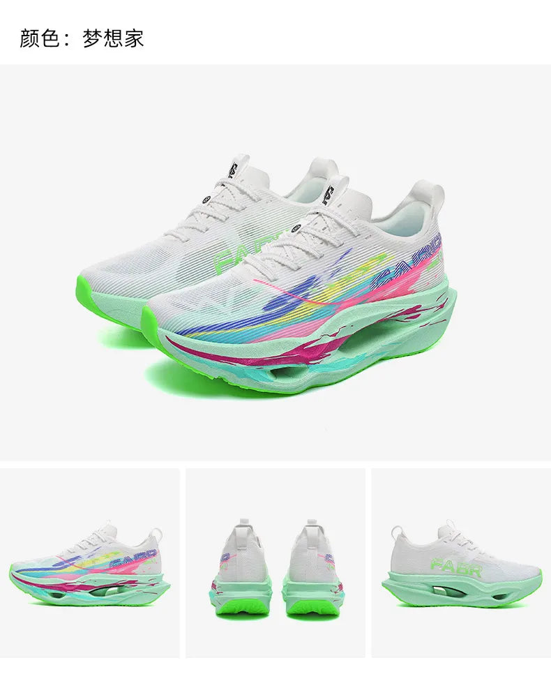 Running Shoes Men Carbon Board Marathon Speciality Sports Breathable Lightweight Women's Comfortable Athletic Sneakers