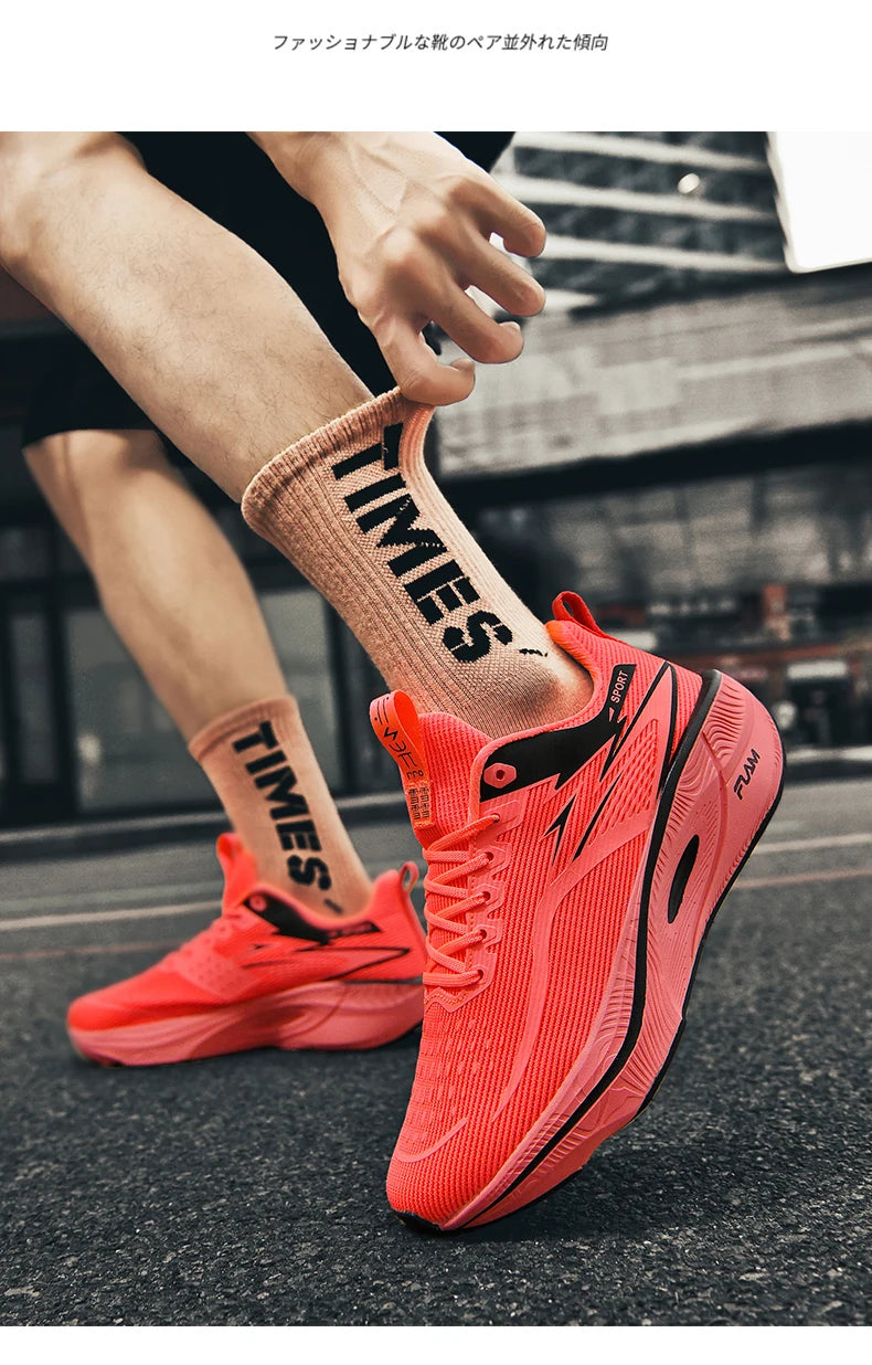 Chaussures de Running Marathon – Performance &amp; Équilibre (Unisex)