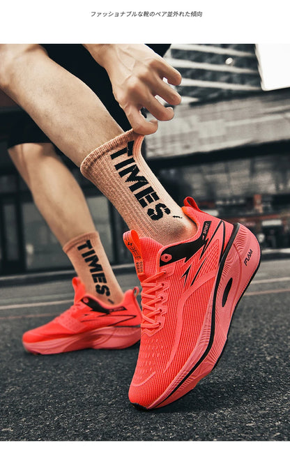 Chaussures de Running Marathon – Performance &amp; Équilibre (Unisex)