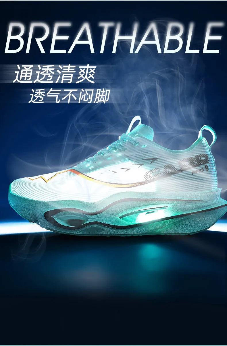 Running Shoes Men Carbon Board Marathon Speciality Sports Breathable Lightweight Women's Comfortable Athletic Sneakers