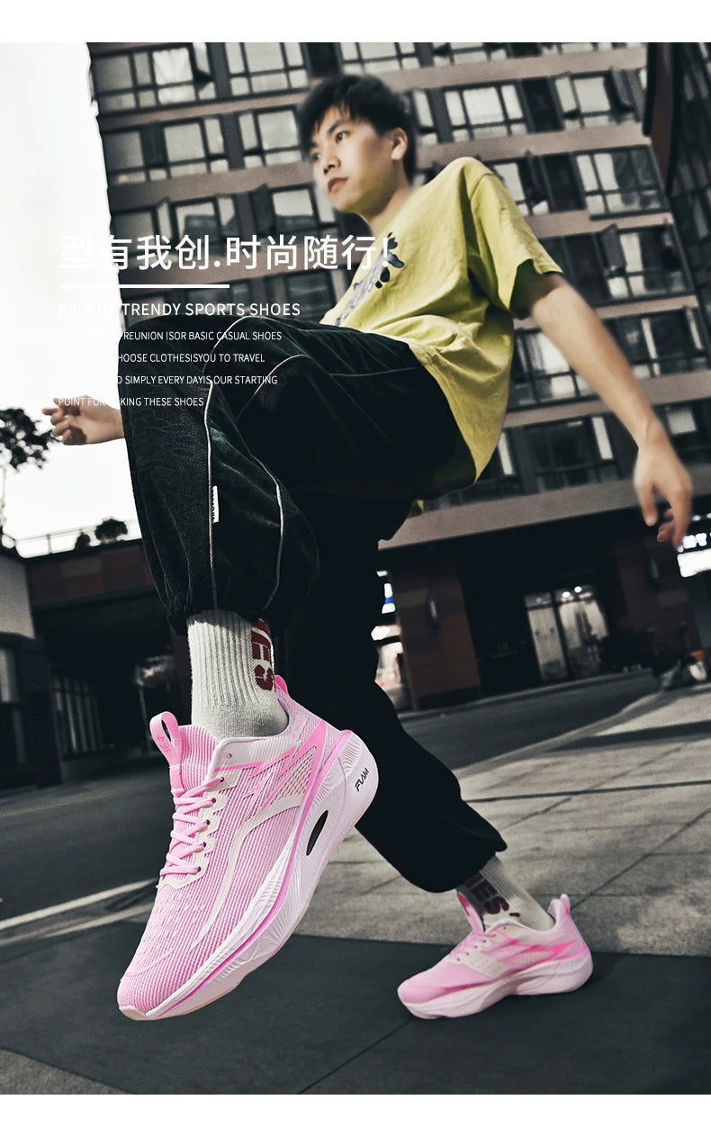 Baskets ADMAR "Graffiti Edition" – L'Essence du Streetwear Masculin