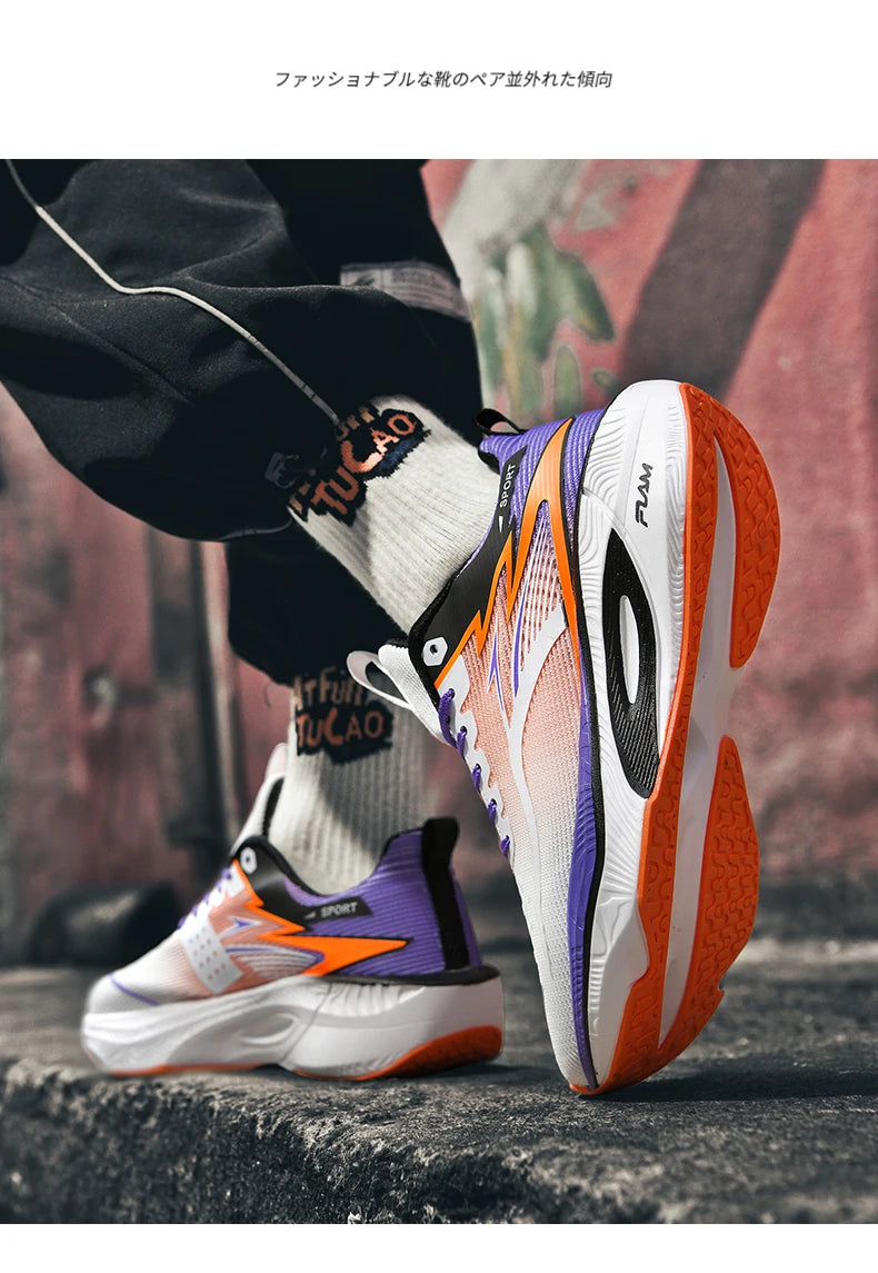 Baskets ADMAR "Graffiti Edition" – L'Essence du Streetwear Masculin