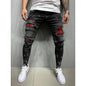 Jean Coupe Pencil en Denim Premium – Style Casual, Taille Basse &amp; Délavage Clair