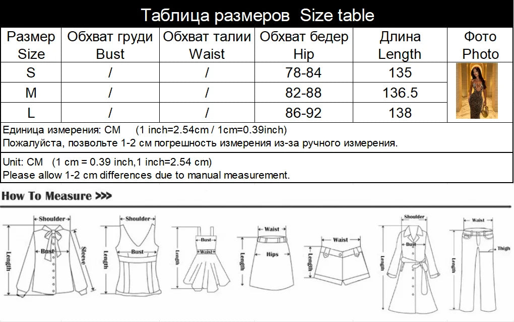 Robe fourreau sexy Ahagaga pour femme : bustier à rayures zébrées, coupe moulante, dos nu avec laçage et détails ajourés.