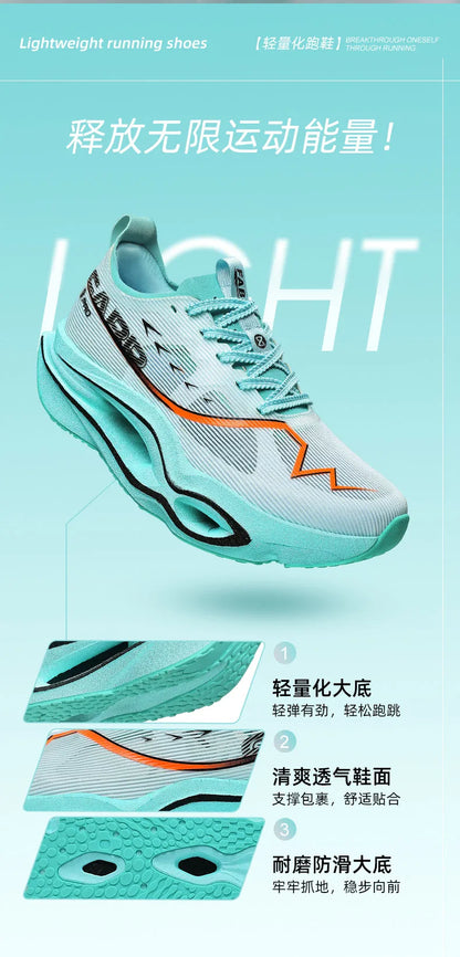 Running Shoes Men Carbon Board Marathon Speciality Sports Breathable Lightweight Women's Comfortable Athletic Sneakers