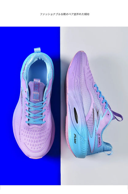 Baskets ADMAR "Graffiti Edition" – L'Essence du Streetwear Masculin