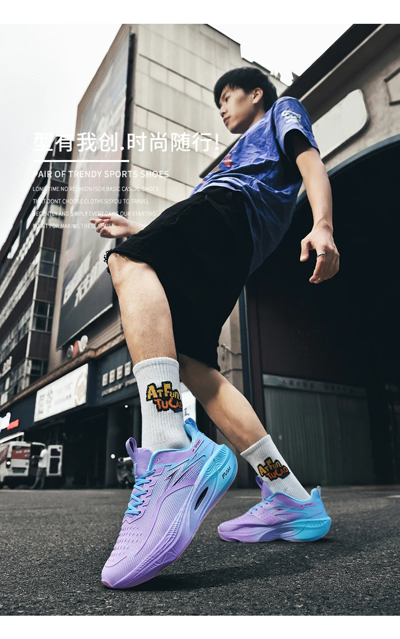 Baskets ADMAR "Graffiti Edition" – L'Essence du Streetwear Masculin