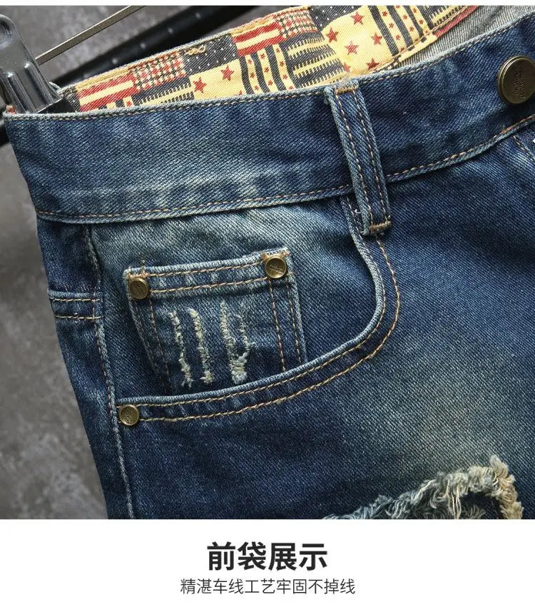 Short Denim Patchwork &amp; Déchiré Homme – Style Casual, Coupe Ajustée &amp; Lavage Souple