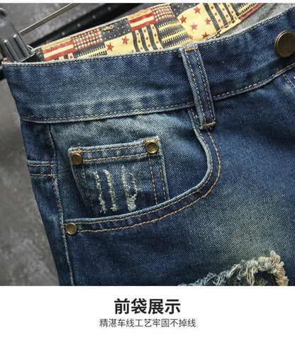 Short Denim Patchwork &amp; Déchiré Homme – Style Casual, Coupe Ajustée &amp; Lavage Souple