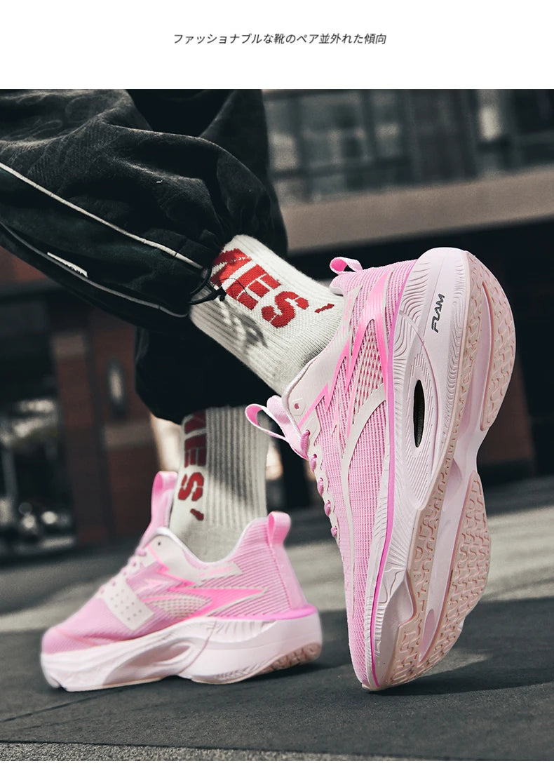 Baskets ADMAR "Graffiti Edition" – L'Essence du Streetwear Masculin