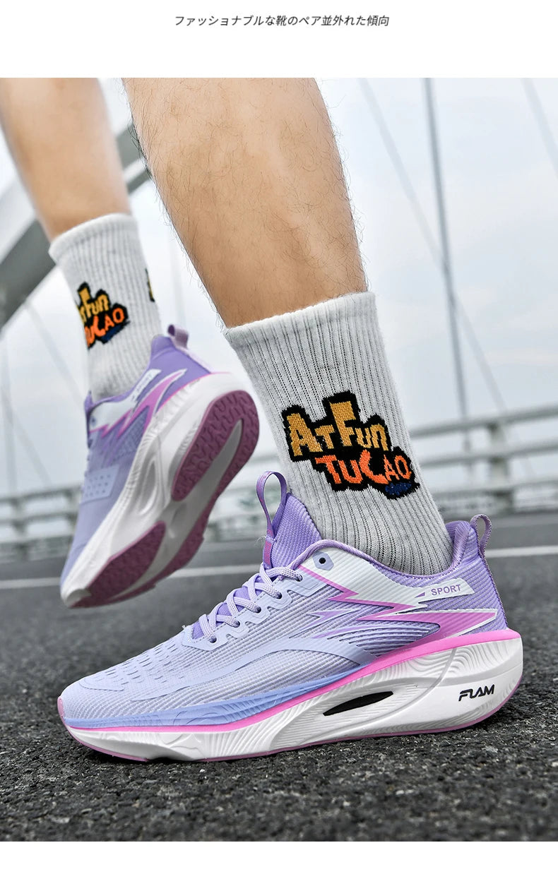 Baskets ADMAR "Graffiti Edition" – L'Essence du Streetwear Masculin