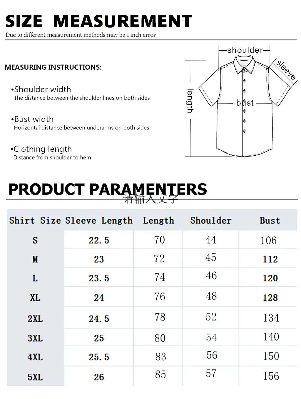 Summer Men's Geometric Grid  Plaid Shirts Short SleeveTurndown Hawaiian Shirt Button Up Shirts No Pockets Shirts