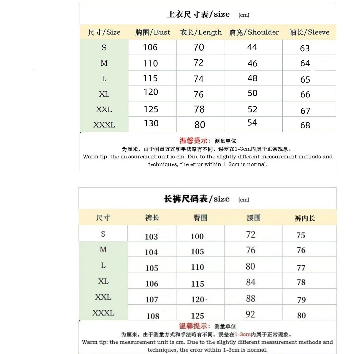 Men's Waffle Check Stand-Up Collar Semi-Casual Business Suit Button-Down Top with Comfortable Trousers have 1/2pieces