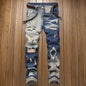 Jean Slim Classique en Denim Rigide – Style Casual Épuré &amp; Confort Toutes Saisons