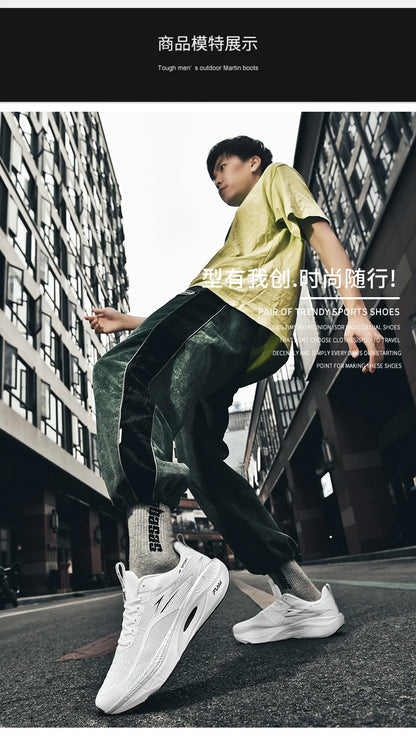 Baskets ADMAR "Graffiti Edition" – L'Essence du Streetwear Masculin
