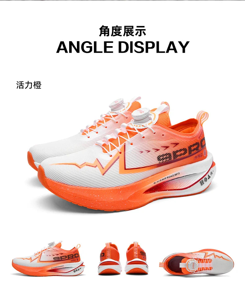 Chaussures de Sport "Geometric Performance" – Modèle 6665