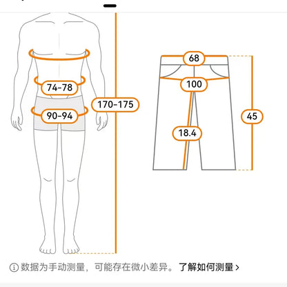 Men's Shorts, Men's Casual Pants, Men's Beach Shorts, Men's Sports Shorts, New Fashion Textured Fabric, Breathable Pants, Suitable for Both Daily Casual Wear and Sports