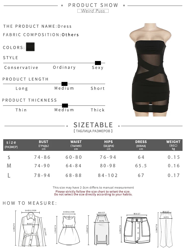 Robe bustier de soirée avec empiècements en tulle, sans manches, ultra-moulante et courte, style clubwear sexy pour l'été.