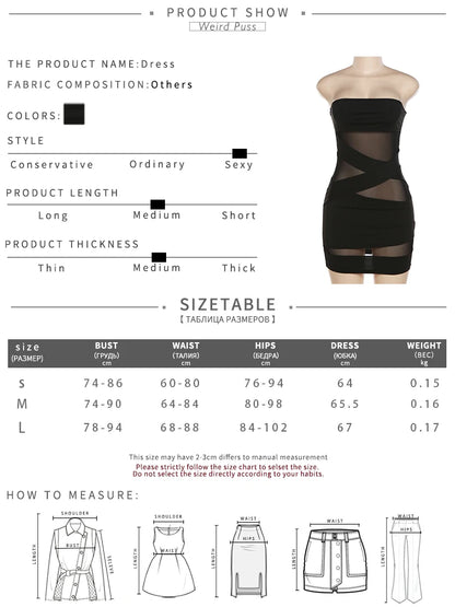 Robe bustier de soirée avec empiècements en tulle, sans manches, ultra-moulante et courte, style clubwear sexy pour l'été.
