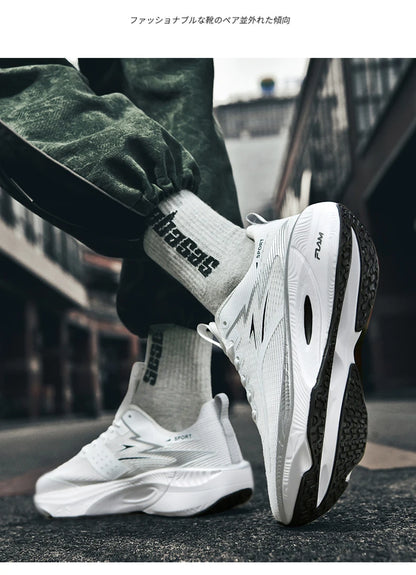 Baskets ADMAR "Graffiti Edition" – L'Essence du Streetwear Masculin
