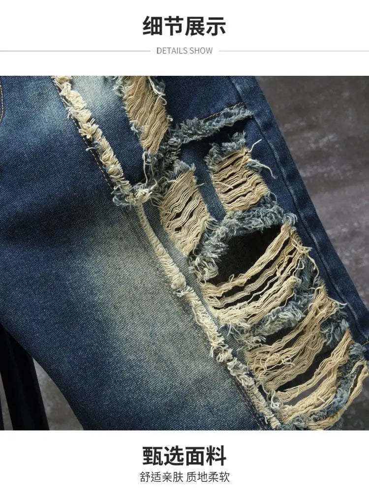 Short Denim Patchwork &amp; Déchiré Homme – Style Casual, Coupe Ajustée &amp; Lavage Souple