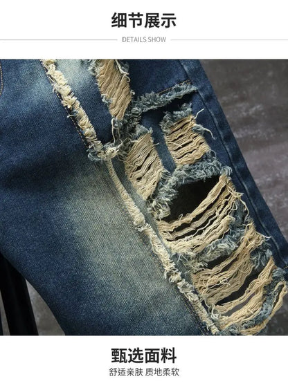 Short Denim Patchwork &amp; Déchiré Homme – Style Casual, Coupe Ajustée &amp; Lavage Souple