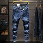 Jean Slim Déchiré Usé Tsingyi – Style Casual, Effet Moustache &amp; Confort Stretch