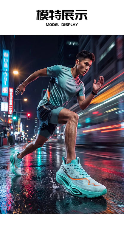 Running Shoes Men Carbon Board Marathon Speciality Sports Breathable Lightweight Women's Comfortable Athletic Sneakers