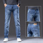 Men's Fashionable Summer Loose Straight-Leg Denim Jeans